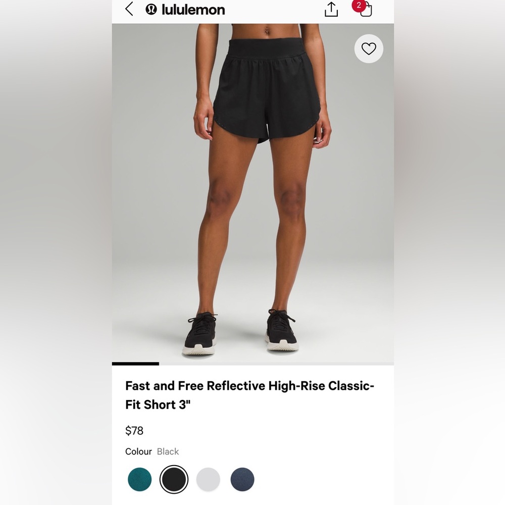 Lululemon fast and free reflective short